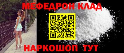 винт Кингисепп