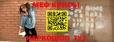 каннабис Комсомольск-на-Амуре