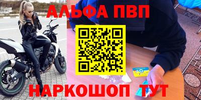 мет Кимры
