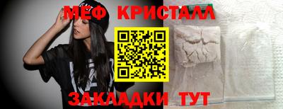 винт Кингисепп