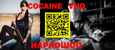 мет Кимры