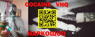 не бодяженный Кинель