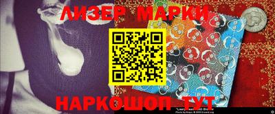 прущая мука Коммунар