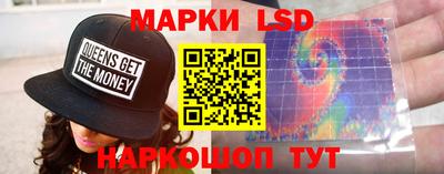 mdma Конаково