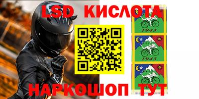 не бодяженный Кинель