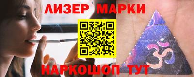 мет Кимры