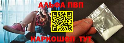 не бодяженный Кинель