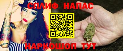 не бодяженный Кинель