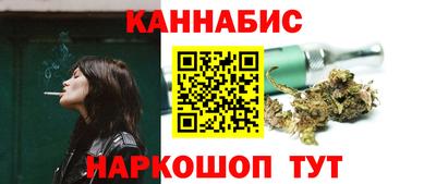 мет Кимры