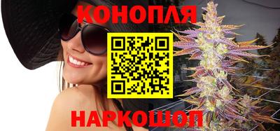 мет Кимры