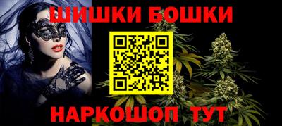 мет Кимры