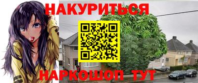 винт Кингисепп