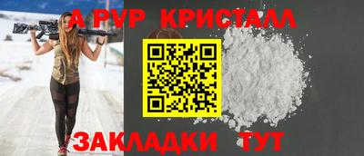 не бодяженный Кинель