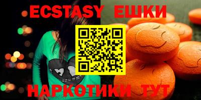 не бодяженный Кинель