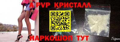 не бодяженный Кинель