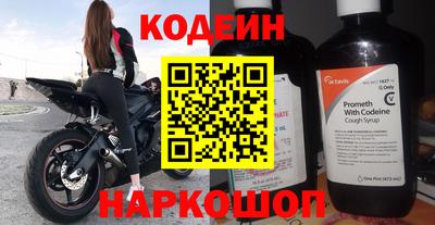 мет Кимры