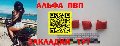 мет Кимры