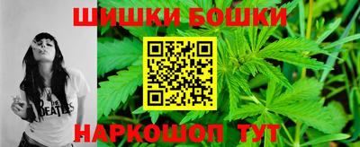 мет Кимры