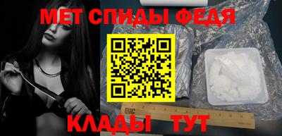mdma Конаково