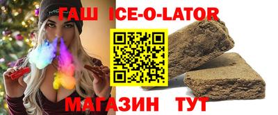 мет Кимры