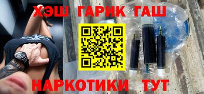 винт Кингисепп