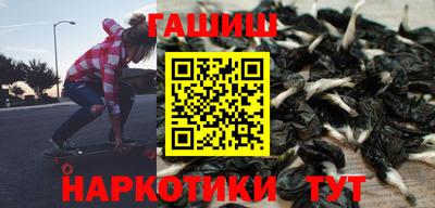 не бодяженный Кинель