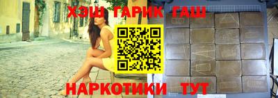 мет Кимры