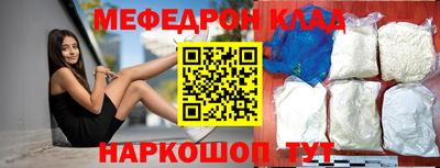 не бодяженный Кинель